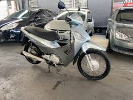 HONDA - BIZ 125 - 2007/2007 - Prata - R$ 8.900,00